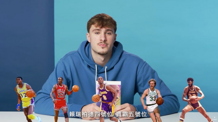 乐鱼-弗拉格谈最爱的2K历史先发阵容：魔术师+乔丹+科比+伯德+贾巴尔